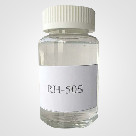 RH-50S無磷助洗劑